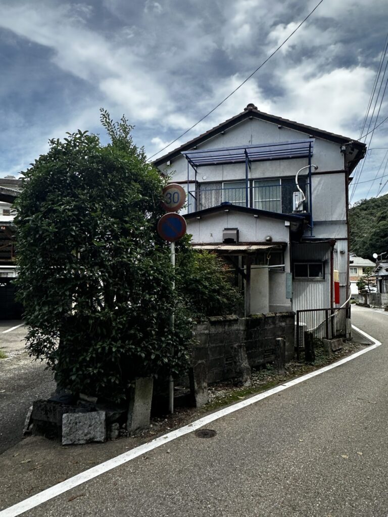 万力町住宅